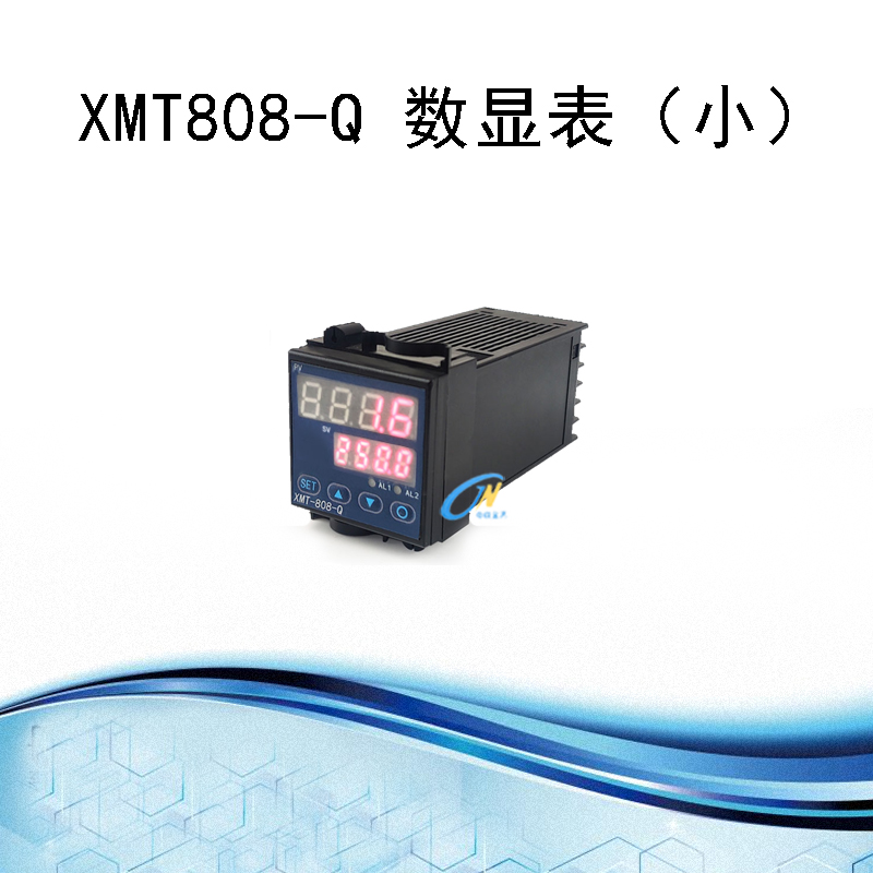 XMT808-Q数显表（小）